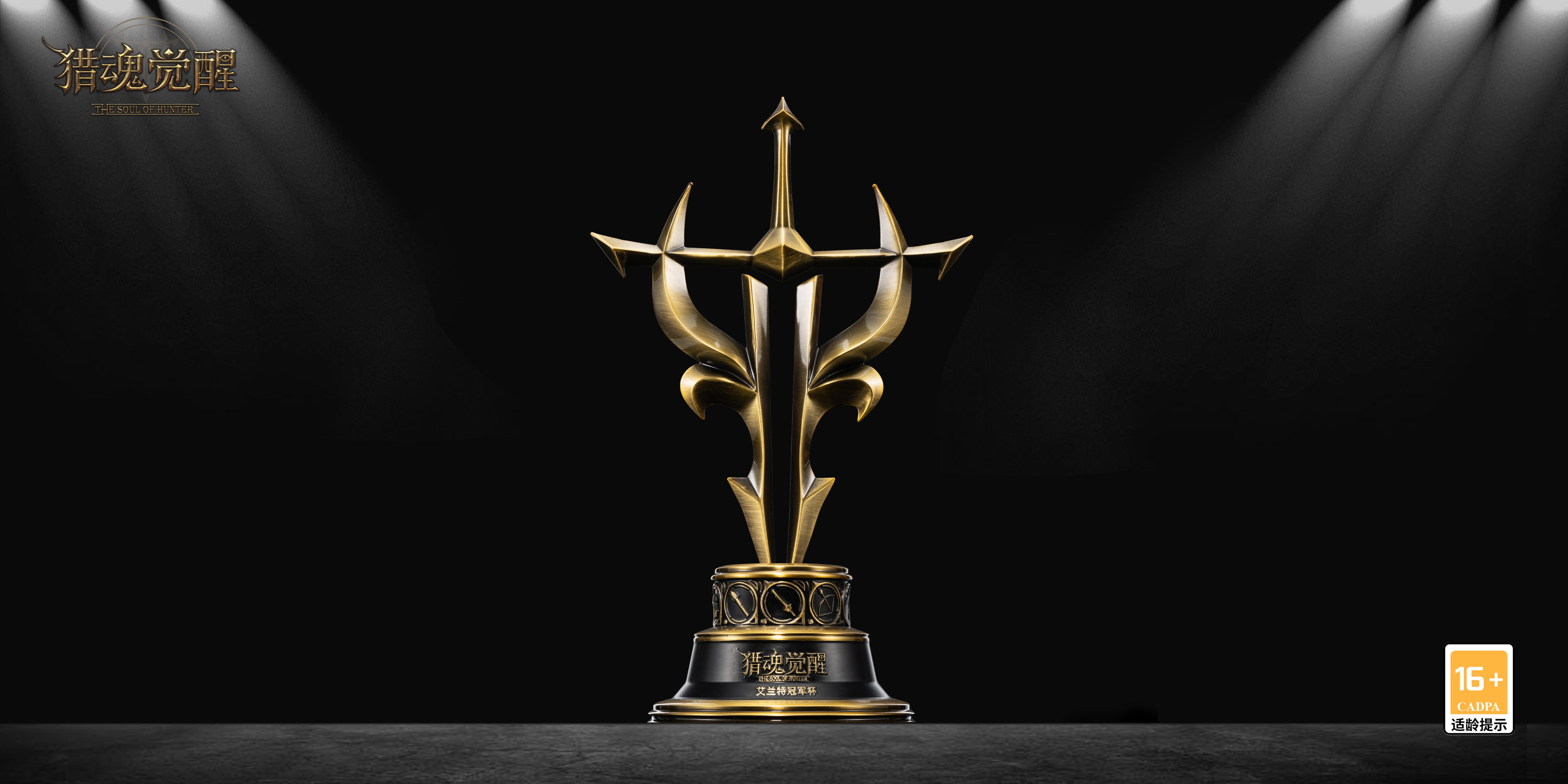 开云体育登录-包含巴黎FC主场不敌弱旅，冠军奖杯或生变数的词条