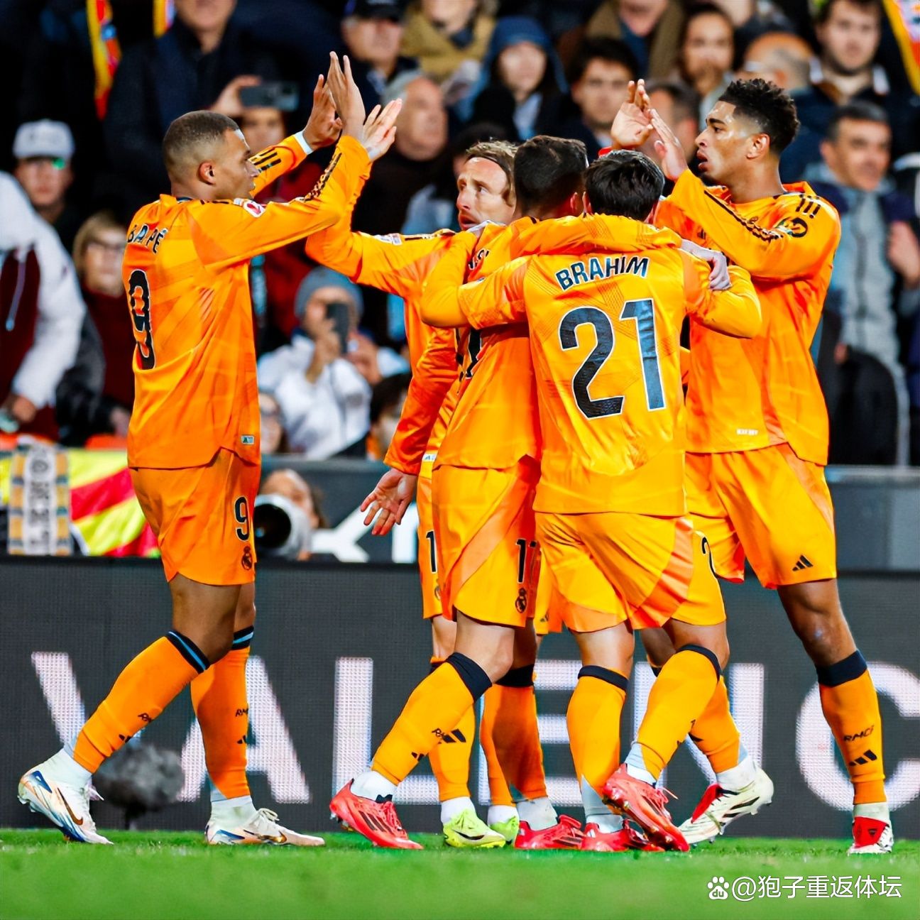 皇马负于阿贾克斯，无缘半决赛