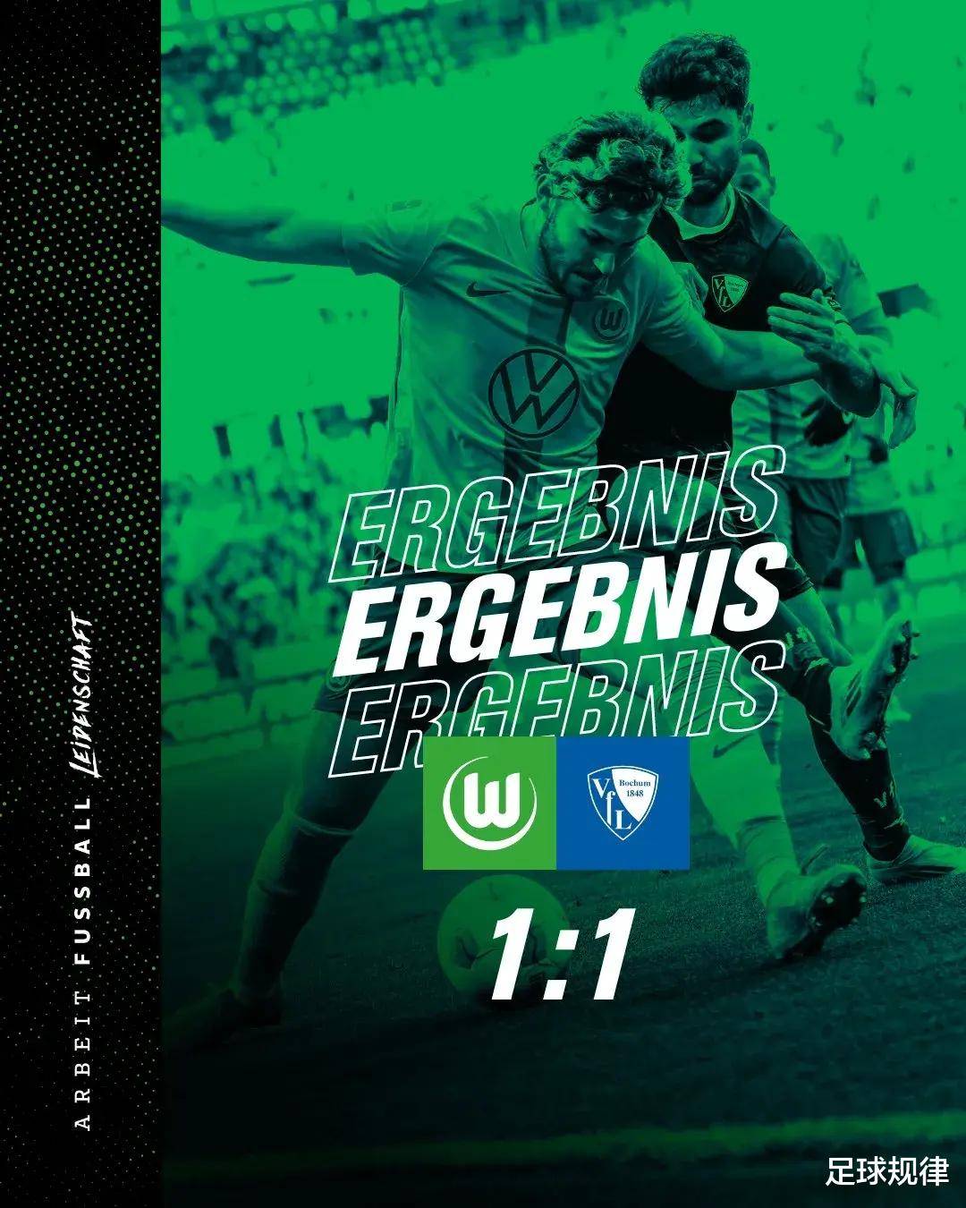 包含沃尔夫斯堡客场逼平，保持不败战绩的词条