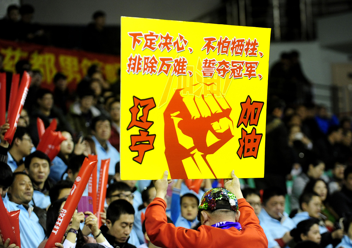 开云体育中国-强队拼尽全力,斩获一场激动人心的胜利