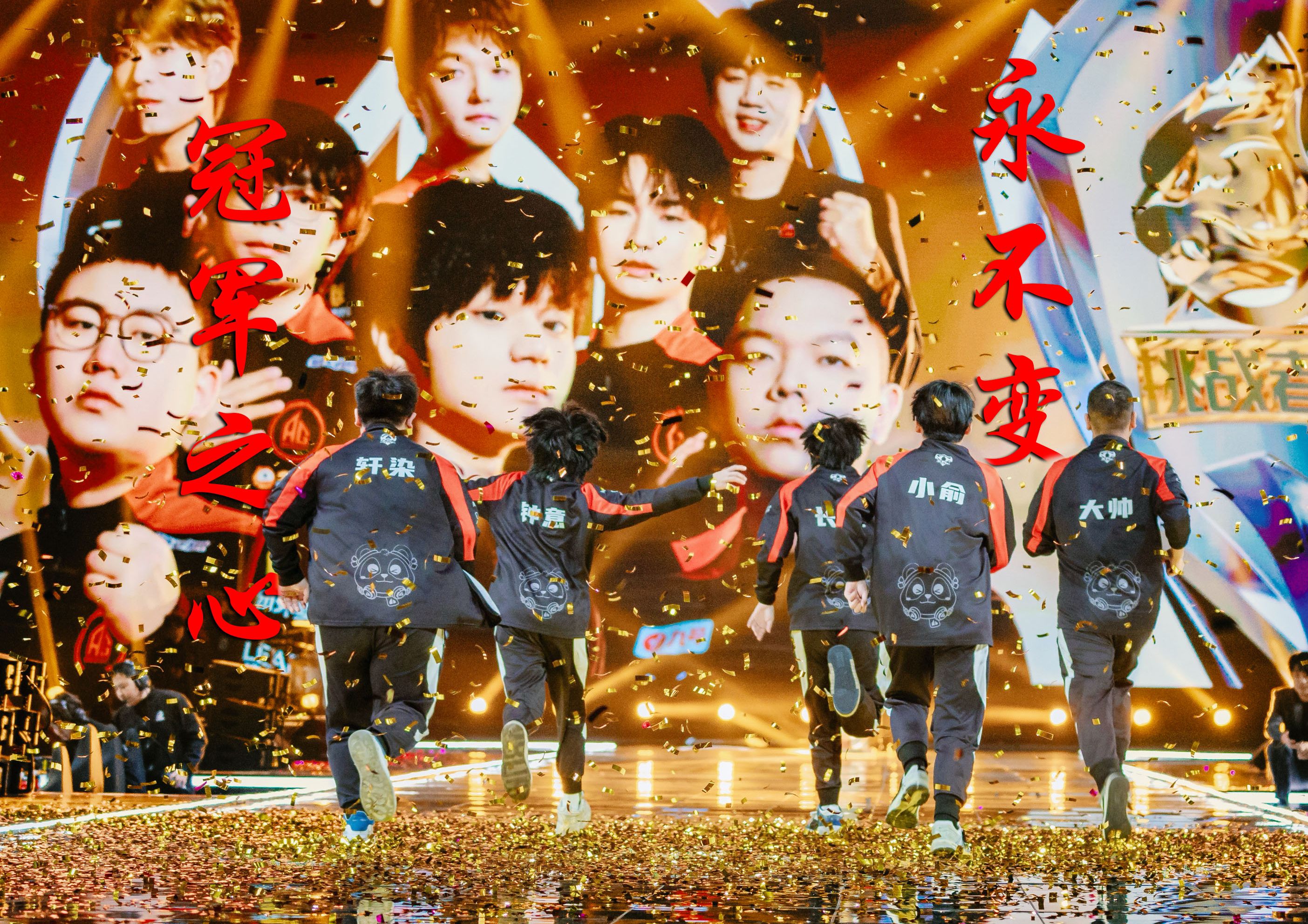 开云体育下载-关于战术调整或成关键,夺冠球队需迎难而上的信息