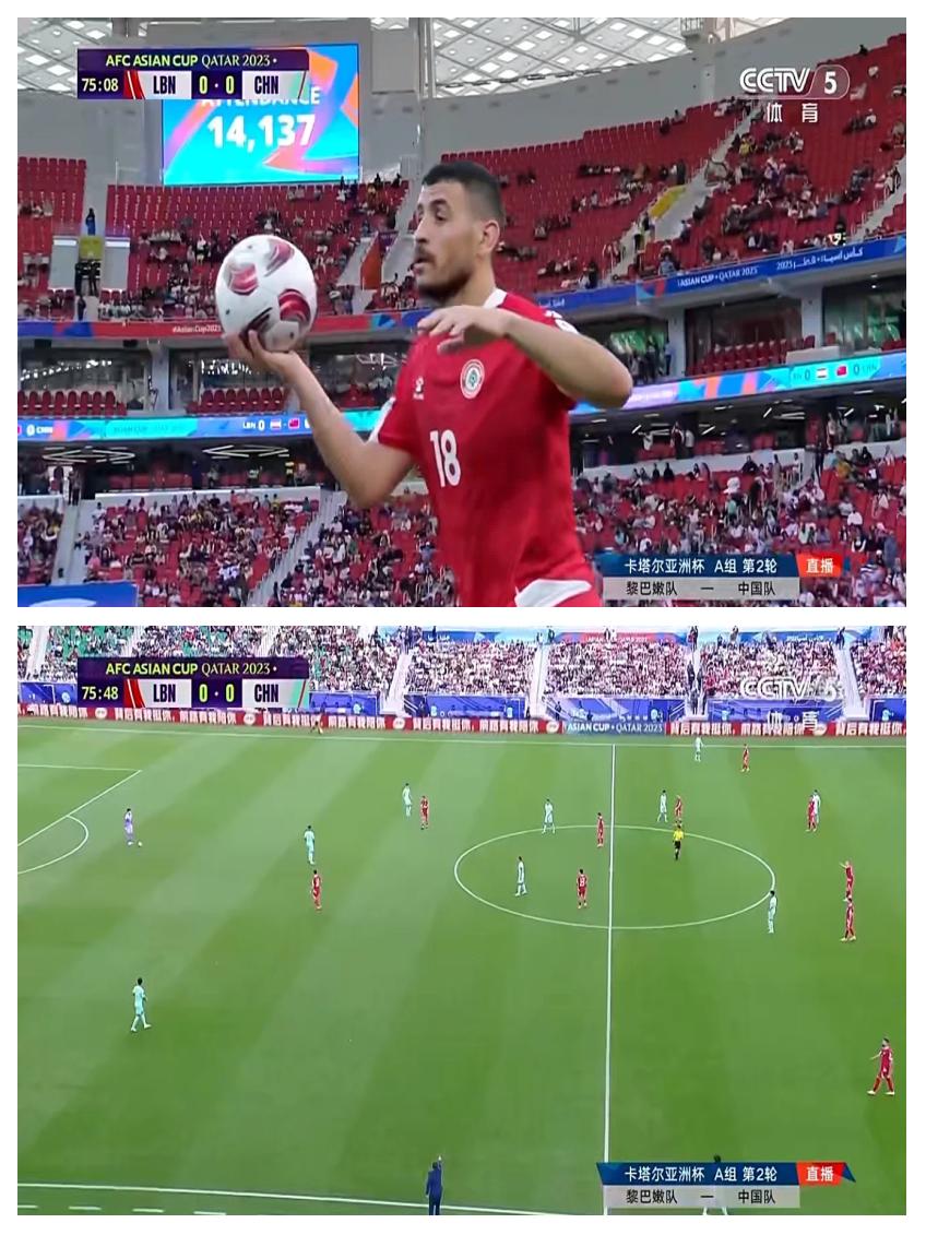 开云体育登录-球迷热情赞颂球员的表现，场面热闹非凡