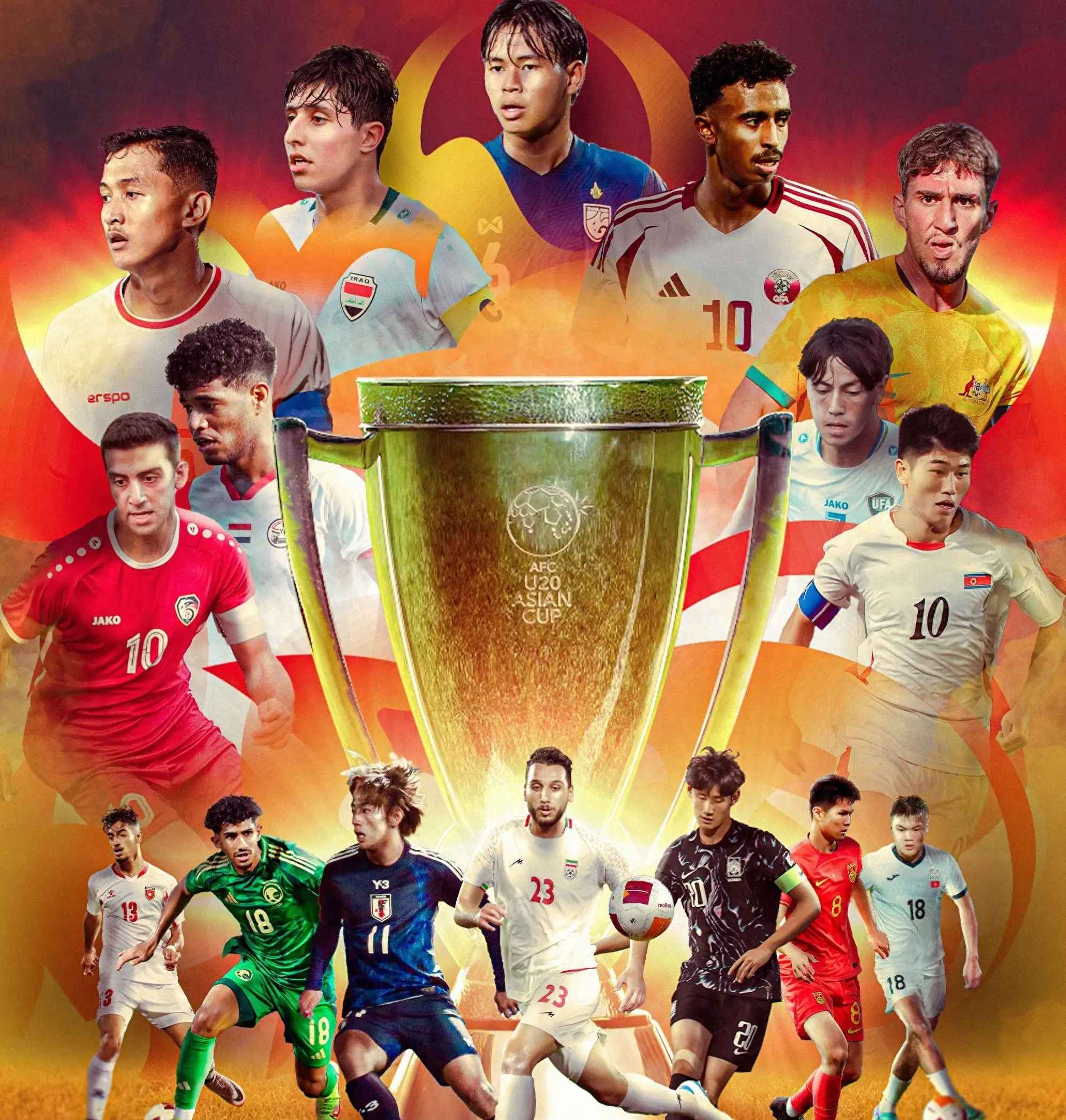 包含东亚球队在比赛中取得巨大进步，进军四强的词条