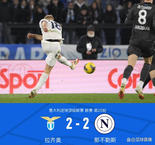 开云APP-贝内文托主场击败那不勒斯,保级希望增强的简单介绍