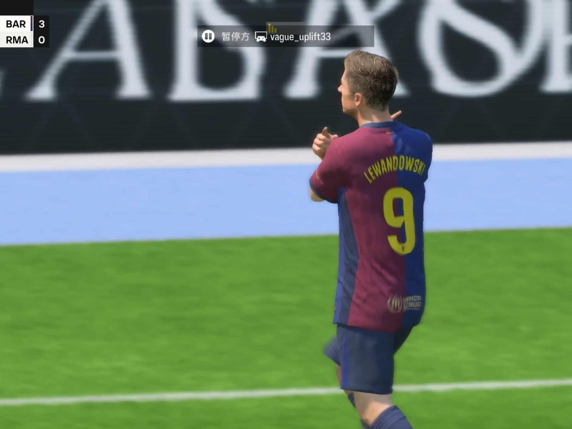 包含瓦拉内奉献神级扑救，皇马前锋莱万多夫斯基助攻得分的词条