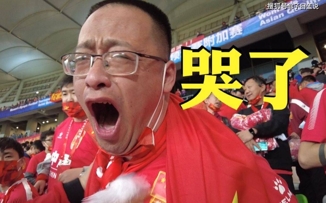 开云APP-日本某球队遗憾落败,球迷心疼不已的简单介绍