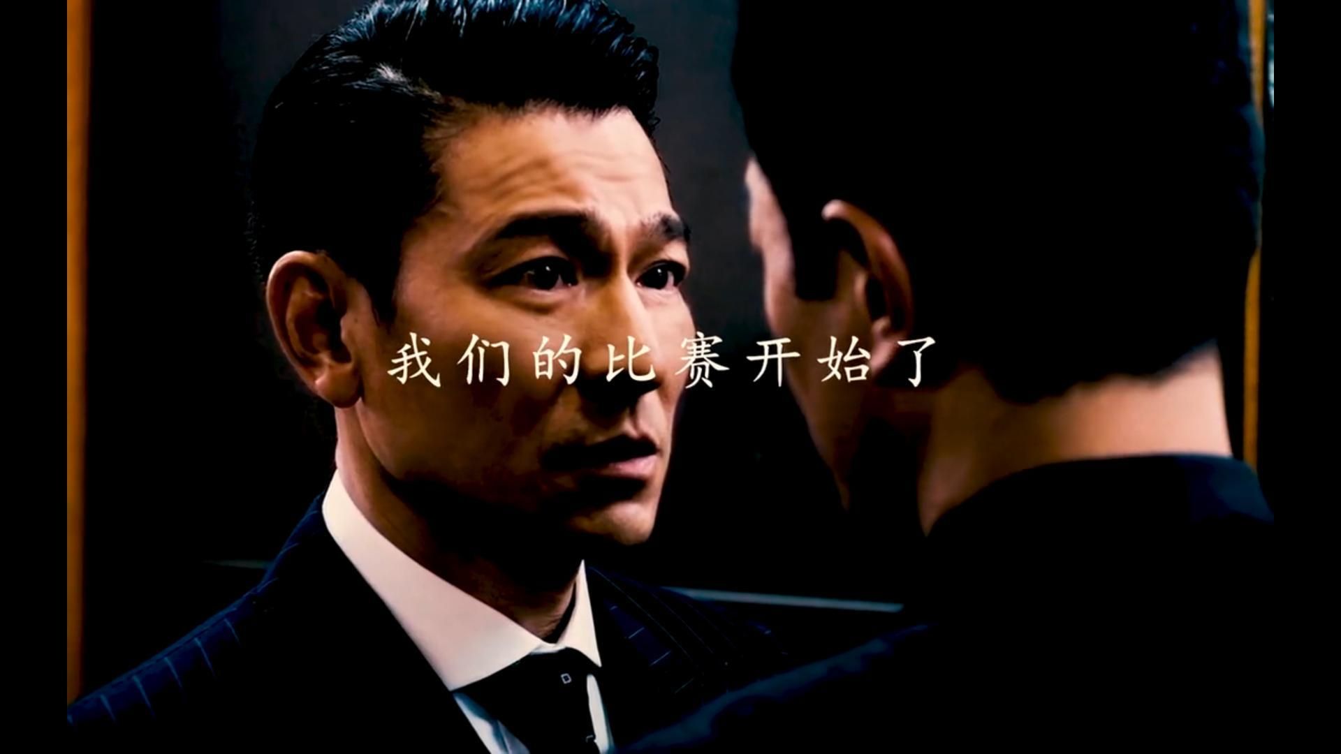 开云体育中国-包含比赛如火如荼,双方斗志昂扬,谁将笑到最后,赢得胜利?的词条