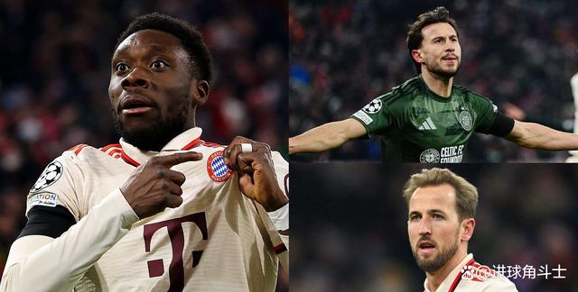 关于戴维斯帽子战终结扎哈维进球，以色列客场逼平摩尔多瓦的信息