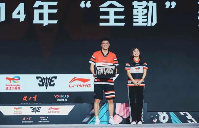 开云体育中国-世界羽毛球比赛收官，高手聚首一堂