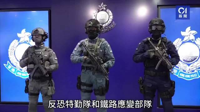 开云体育入口-关于香港队士气高昂,实现惊险胜利的信息