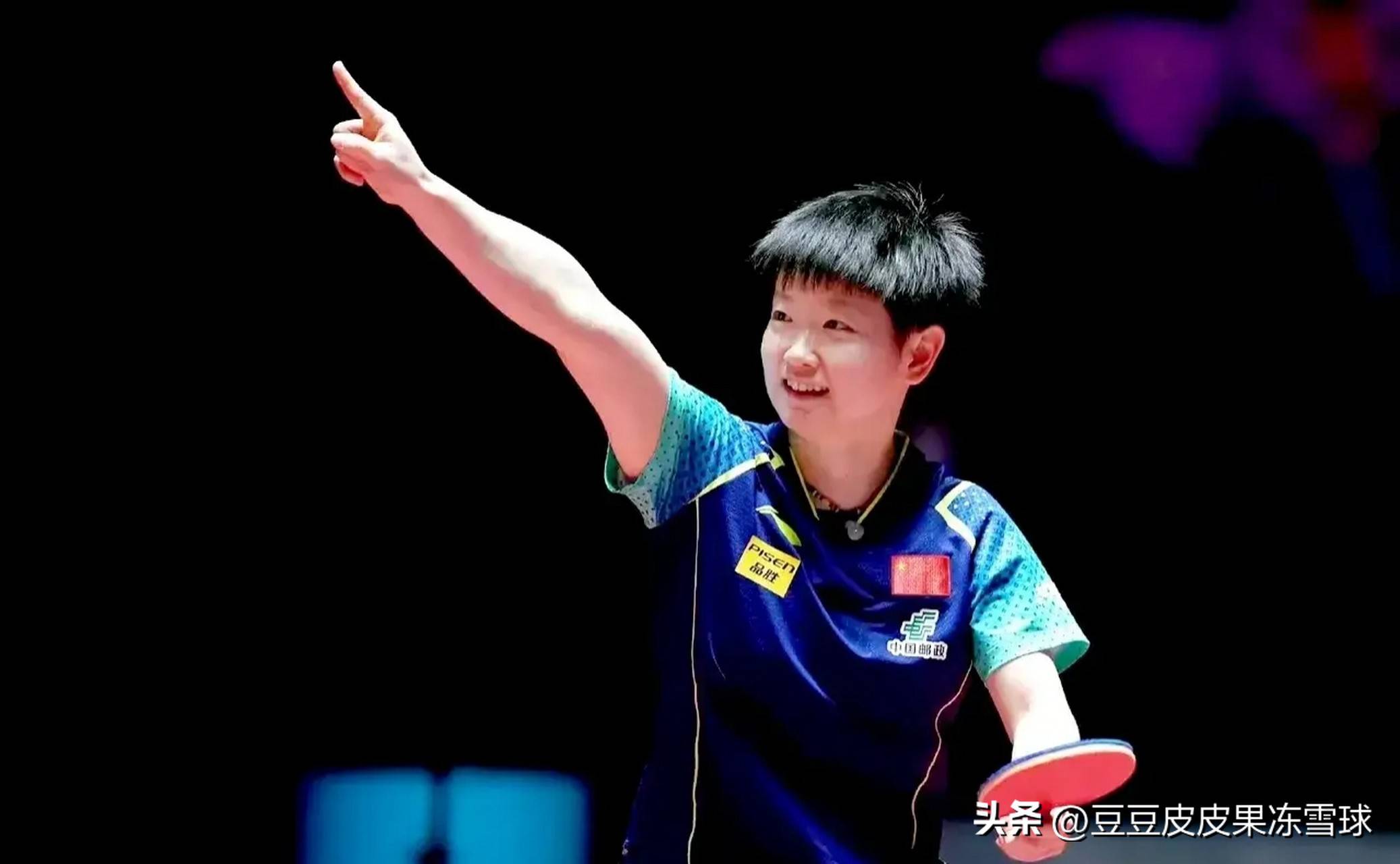 意大利足球女将奋战在法国世界杯赛场的简单介绍