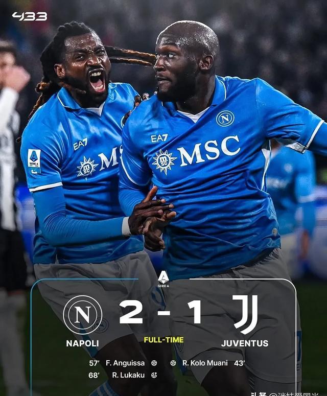 开云体育中国-那不勒斯再次告负，意甲排名继续下滑的简单介绍