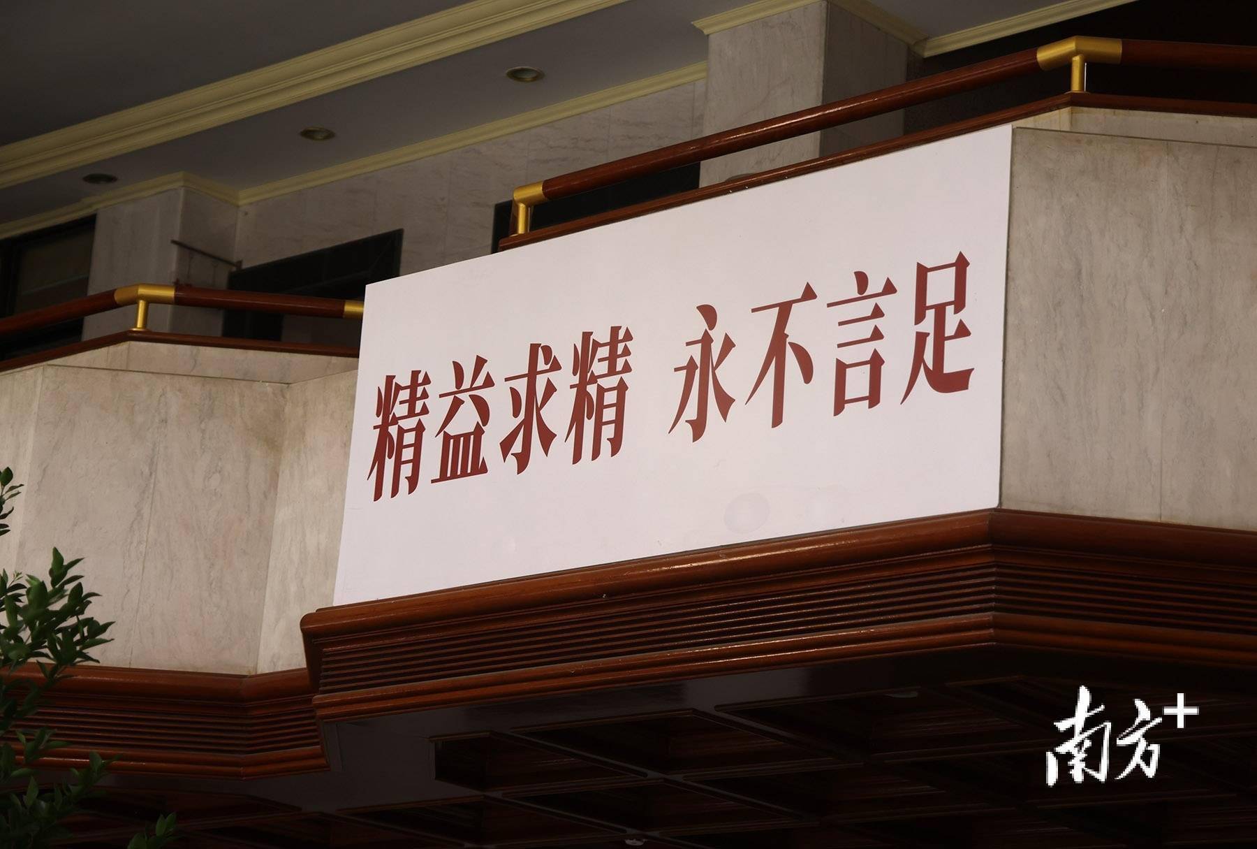 开云体育平台APP-上港反击秘密揭晓，稳步前进正面突围