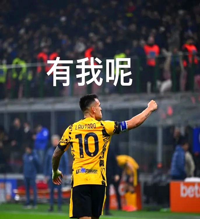 开云体育app-铁桶防线！球队坚守不失一球拿下胜利的简单介绍