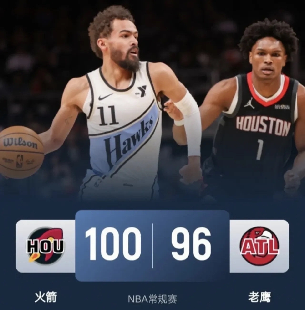 开云体育-老鹰球员公开恢复进球信心