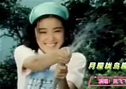 开云体育入口-联赛迎来金童玉女，新秀崭露头角