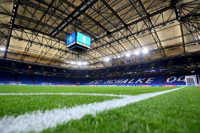 开云下载-沙尔克遭遇失利，球迷情绪低落