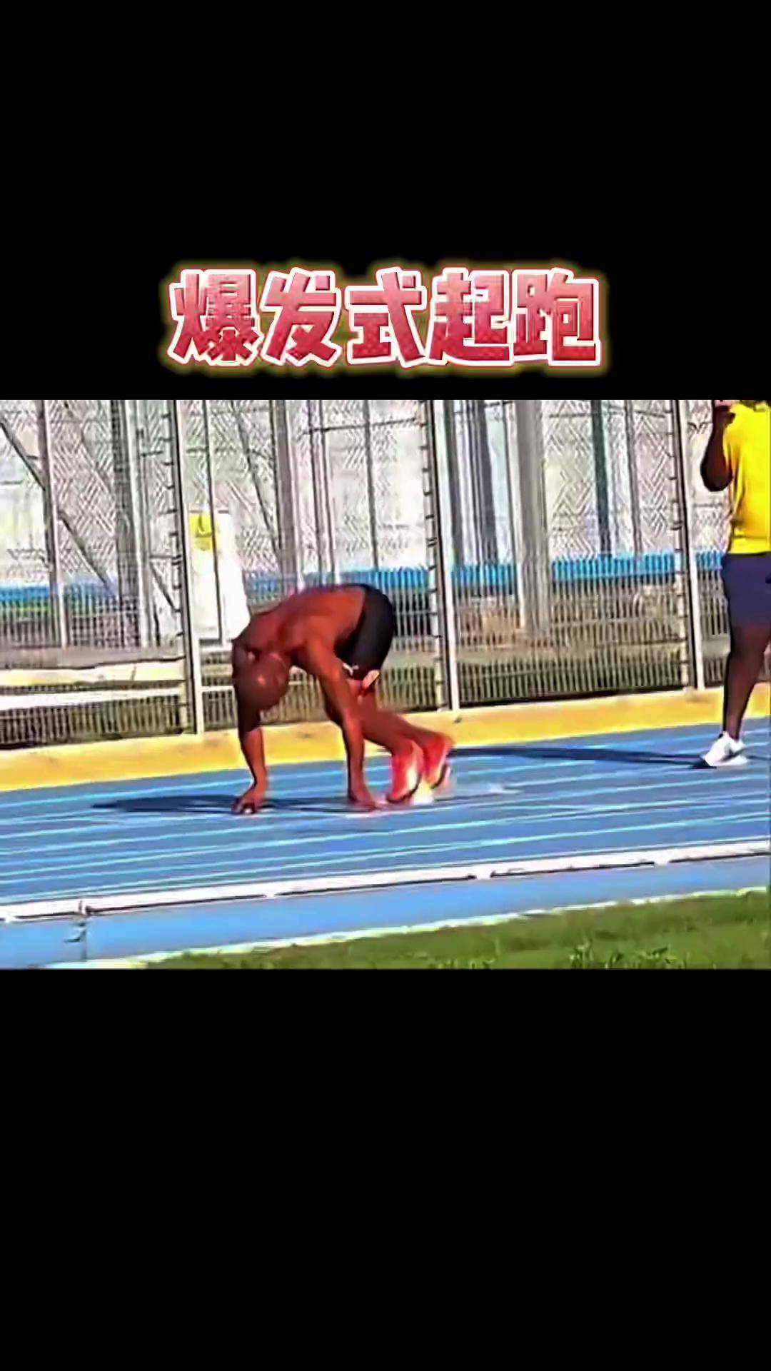 开云APP-欧洲运动员实力爆发，勇夺多面金牌