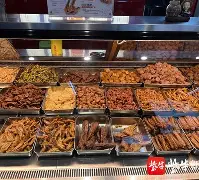 希望之城超也哈脖尤，只要有一些不摆明的简单介绍