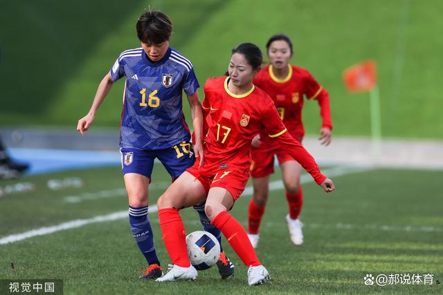 女足赛场上的精彩表现备受瞩目