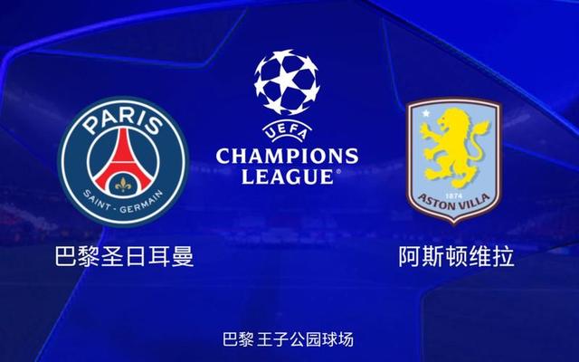 超级对决震撼世界，足球盛事迎接全力争霸