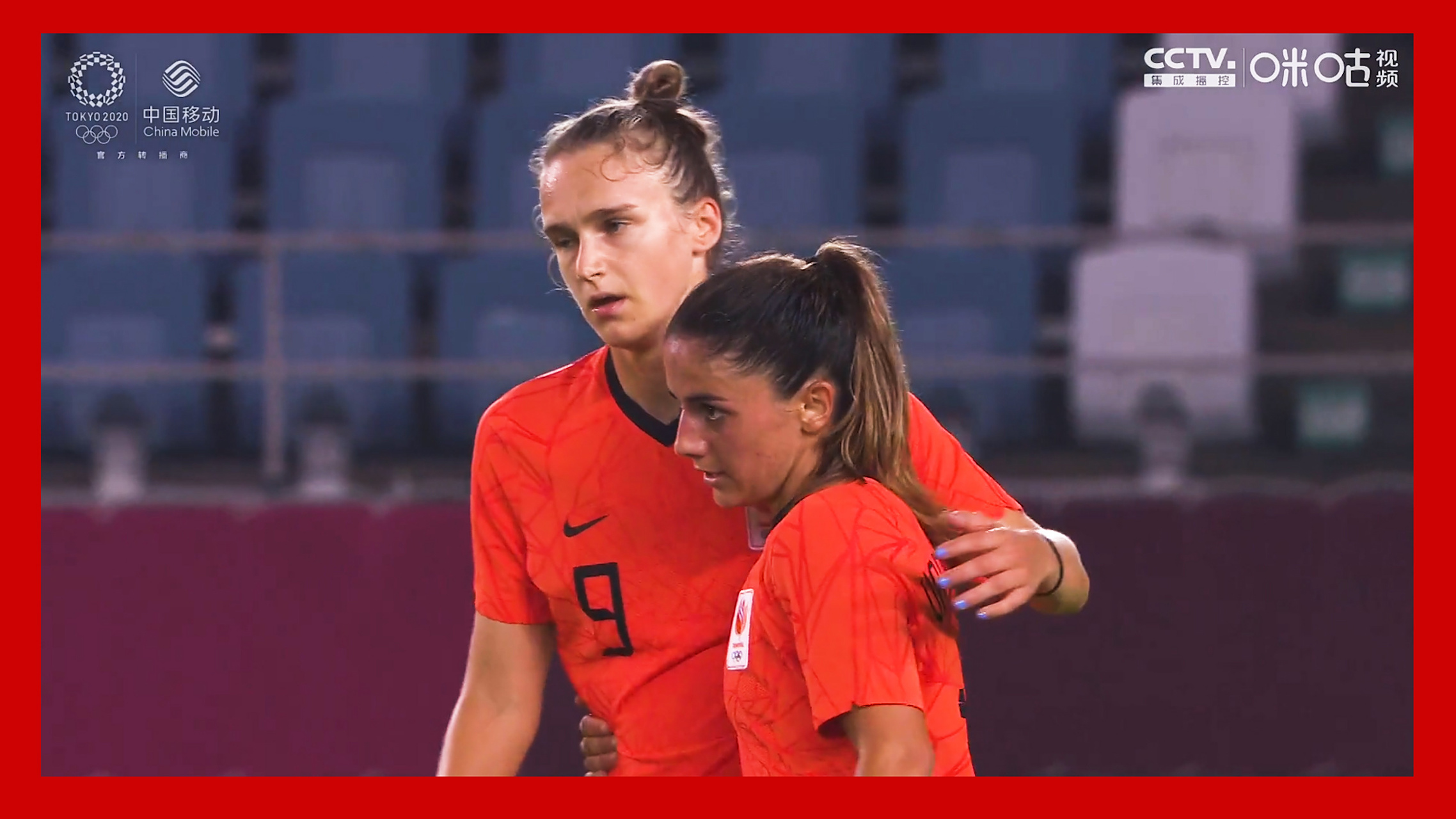 开云下载-东京奥运女子足球比赛即将开幕，期待决赛对决