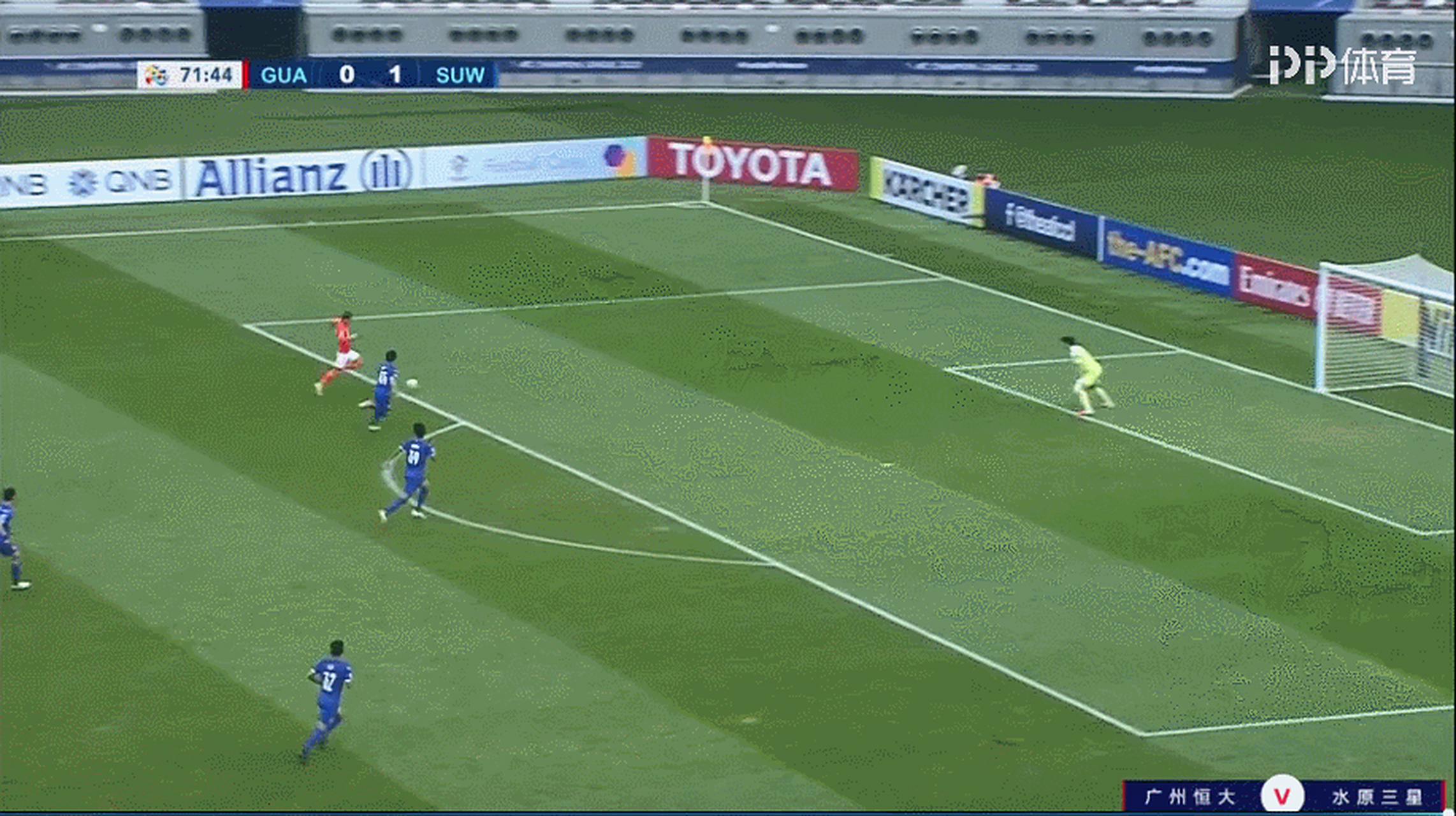 关于水原三星战平对手，小组赛出线形势平稳的信息