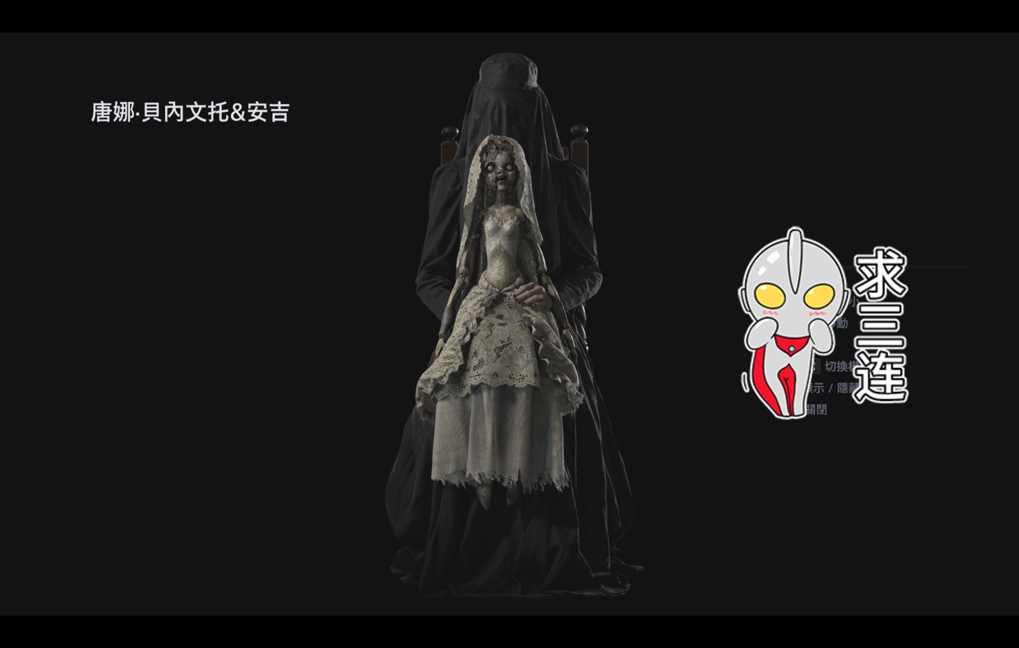 贝内文托战绩不佳，俱乐部内部危机