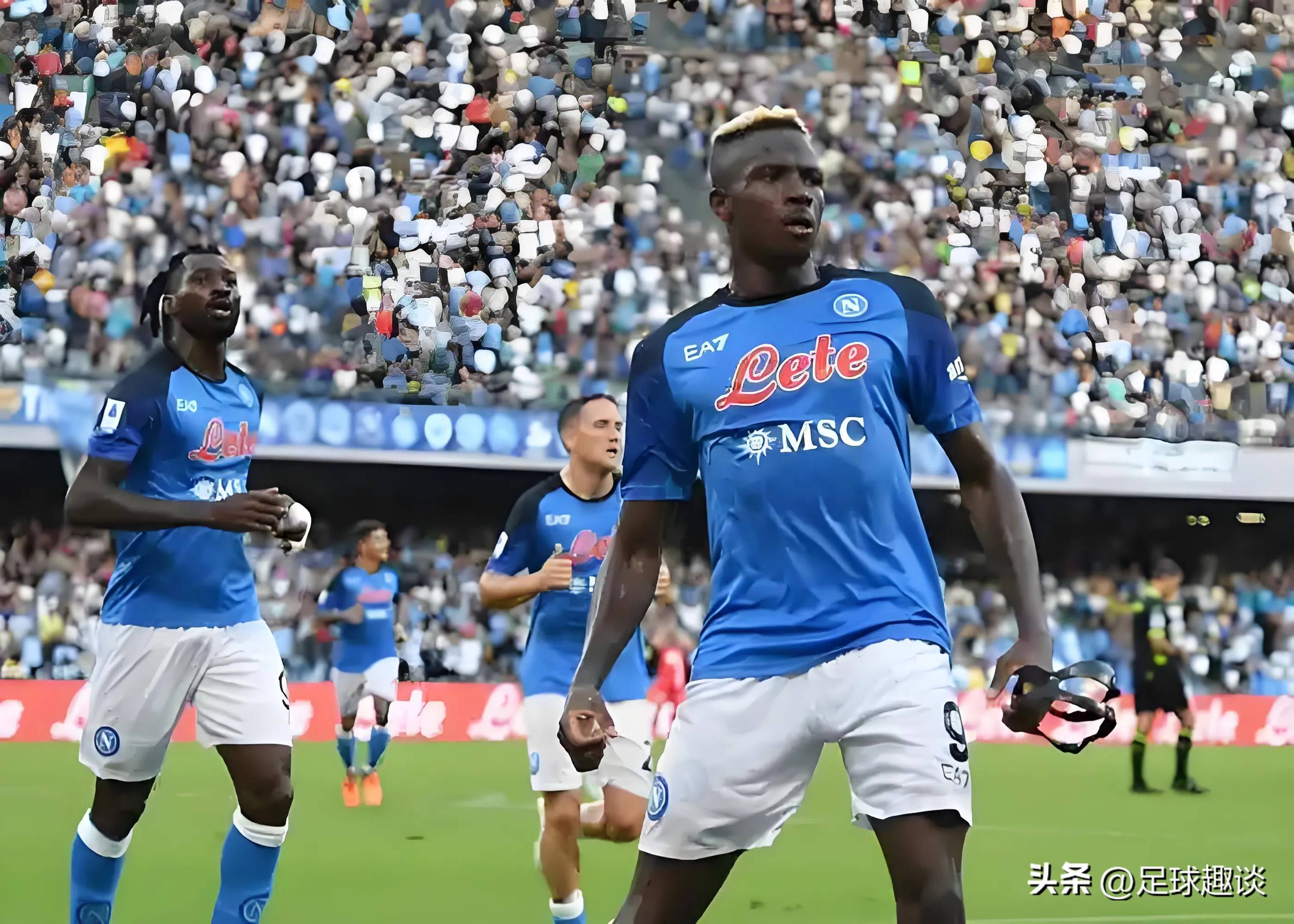 意大利足球联赛：国际米兰2-1击败那不勒斯