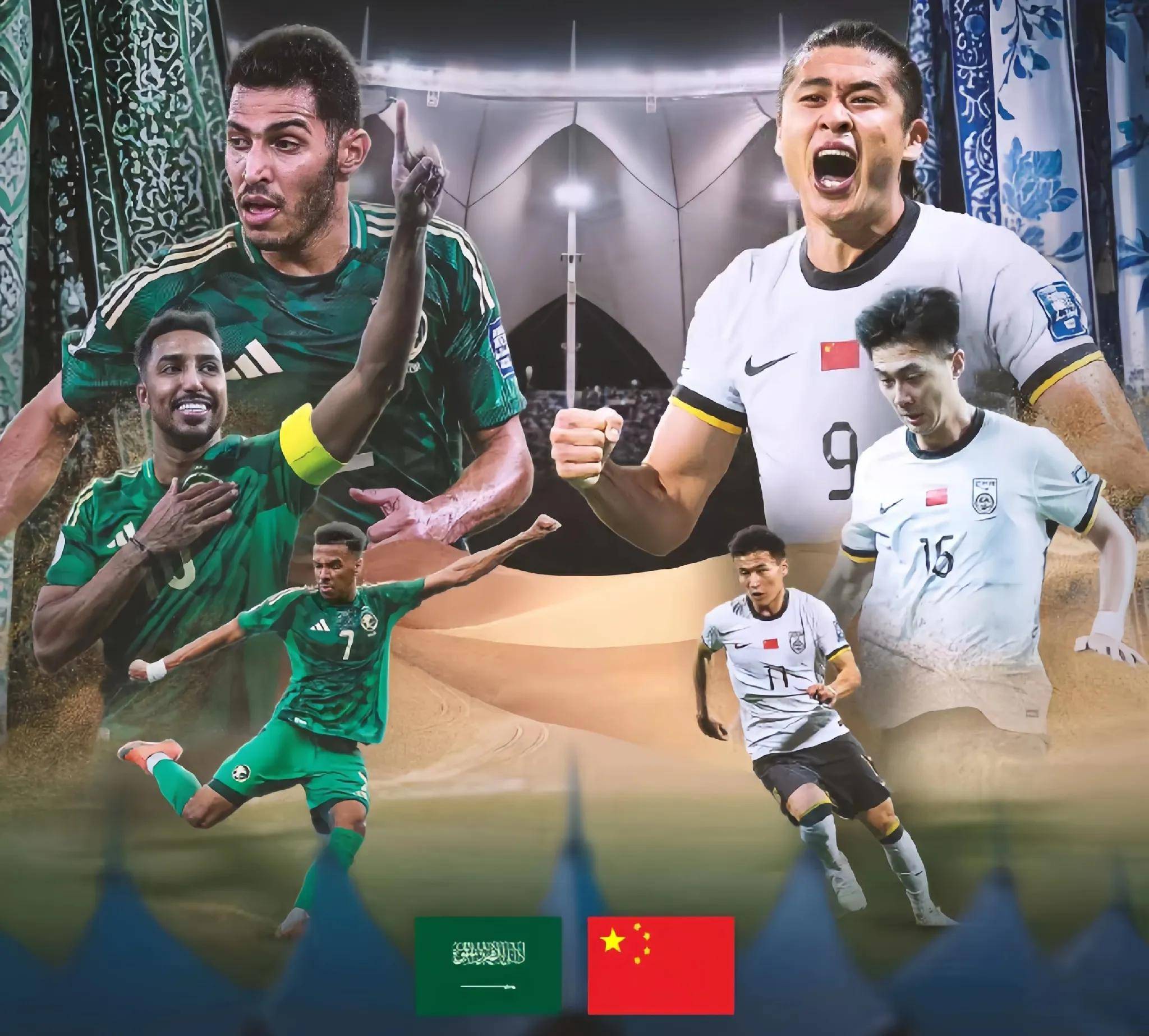 沙特队表现抢眼，女足世界杯惊艳亮相