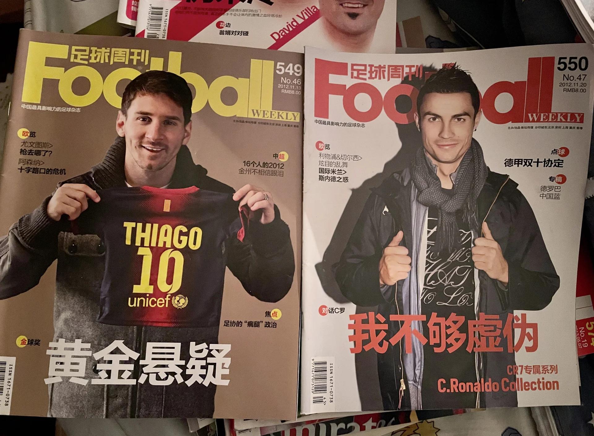 关于足球名宿新书出版，回忆辉煌足迹的信息