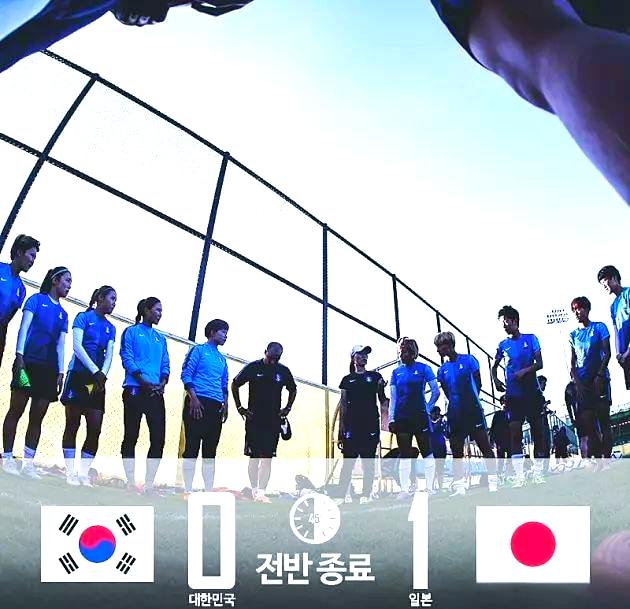 开云体育app-韩国女足逆转澳大利亚，晋级四强战