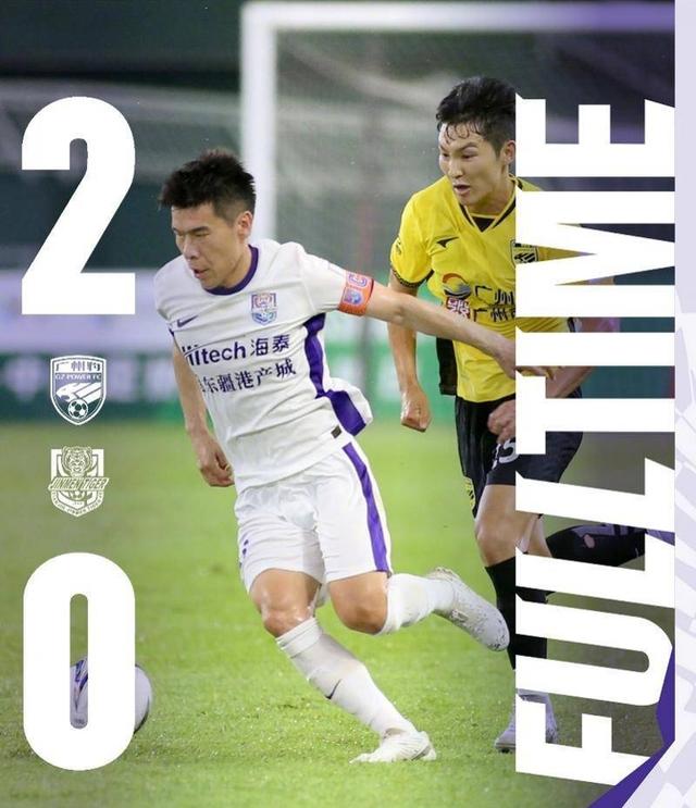 开云体育在线-爆冷骄擒！二线球员疯狂破门成为焦点