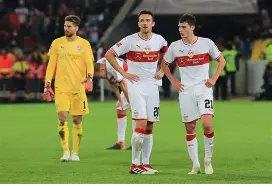 开云体育下载-关于斯图加特坚定目标，全队齐心协力的信息