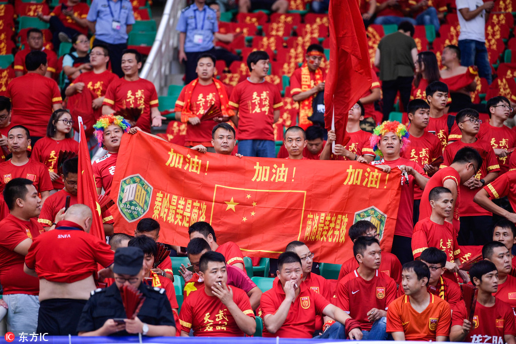 足球明星悉尼演出，球迷激动不已