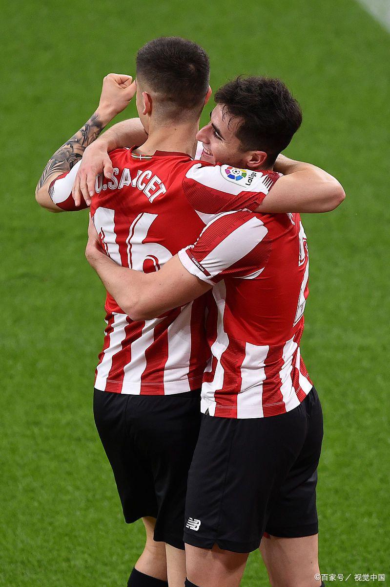 开云体育登录-毕尔巴鄂竞技主场迎战瓦拉多利德，力保三分