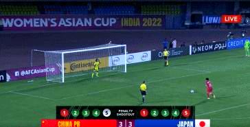 开云体育app-加纳队在点球战中淘汰克罗地亚,成功晋级半决赛