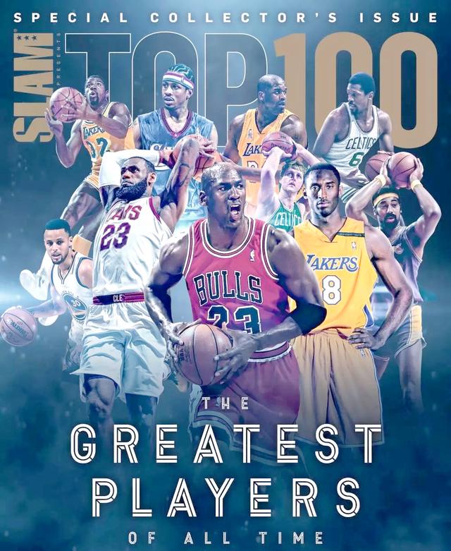 开云下载-乔丹、科比、詹姆斯:谁是NBA历史最伟大球员?