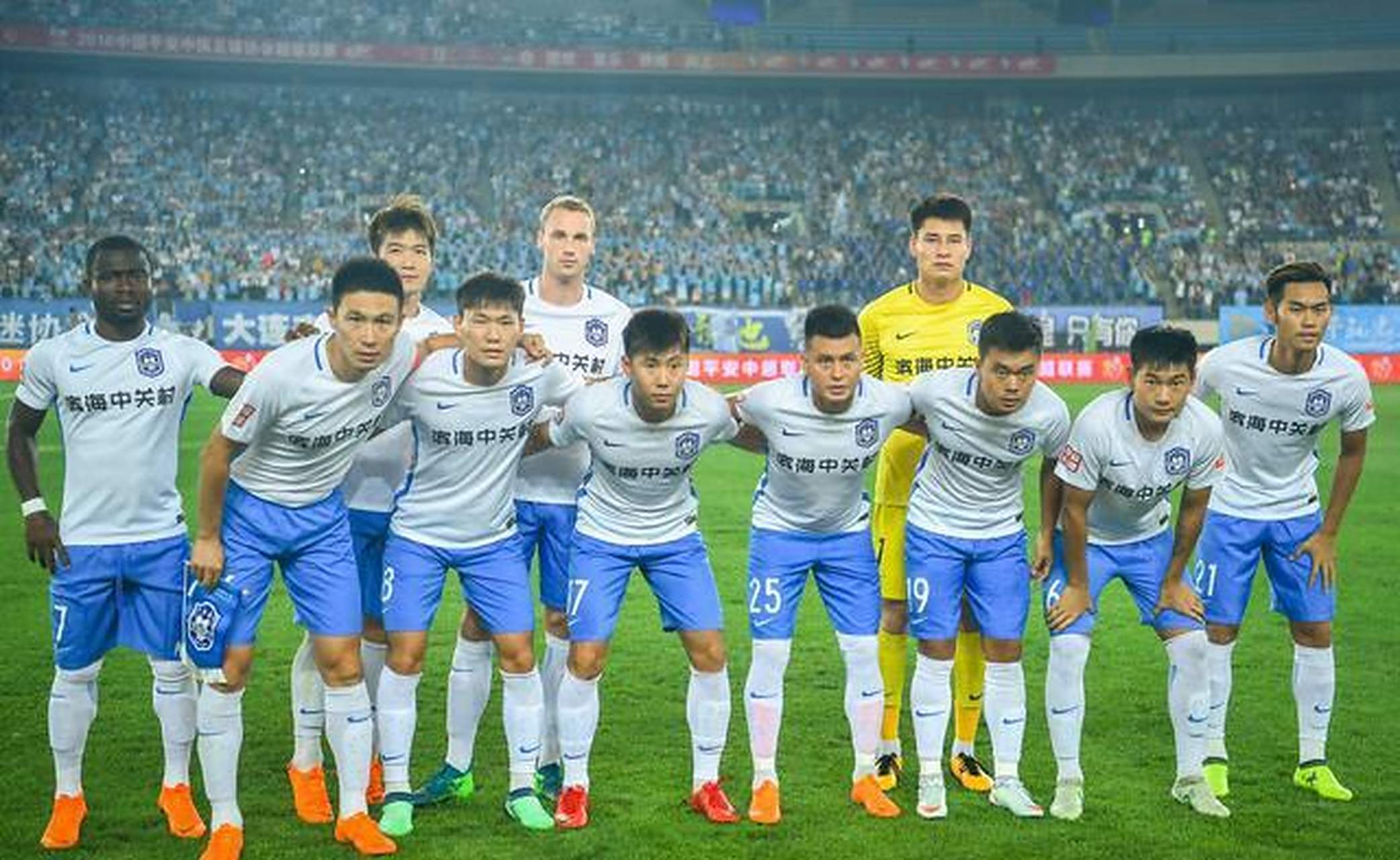 广州恒大客场战胜天津泰达，全取分的简单介绍