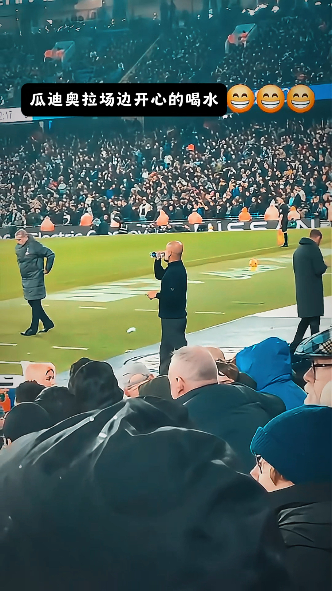 开云下载-曼城迎战昔日对手，胜负难料期待胜利的简单介绍