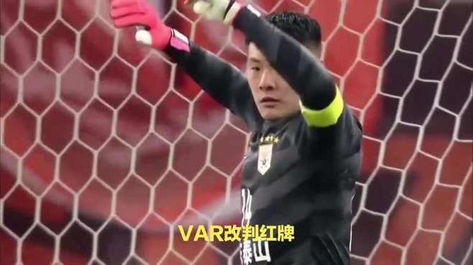 开云平台-雷吉利奥继续犯规，红牌累累成球队心病