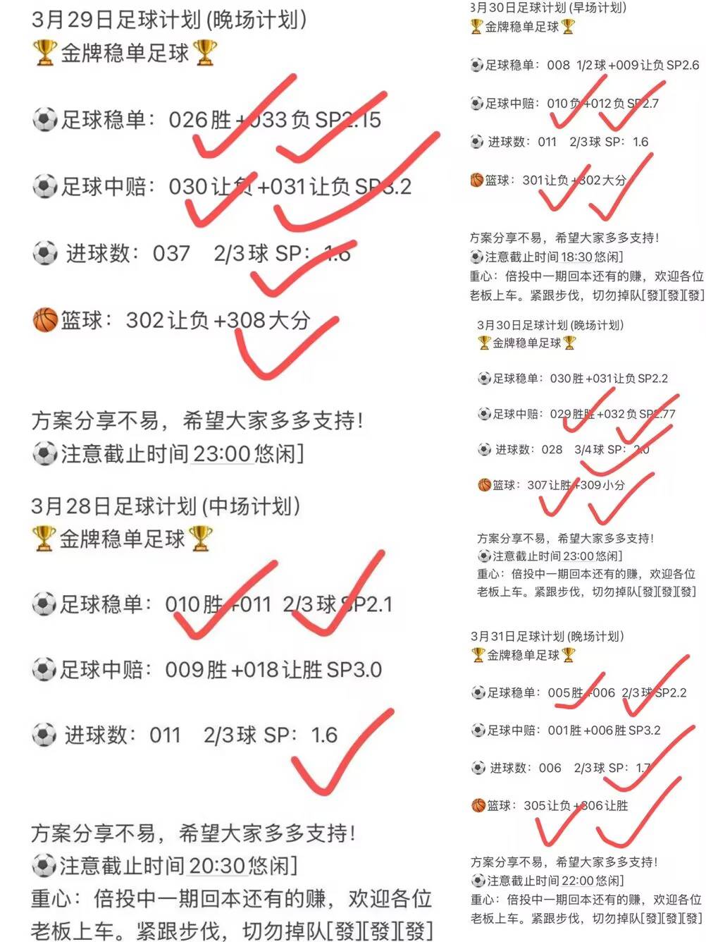 开云体育官方网站-纽卡斯尔客场逼平,保持不败战绩