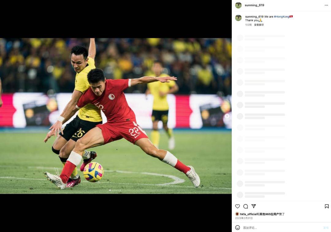 亚洲足坛豪门队伍间的激烈对决赢得掌声