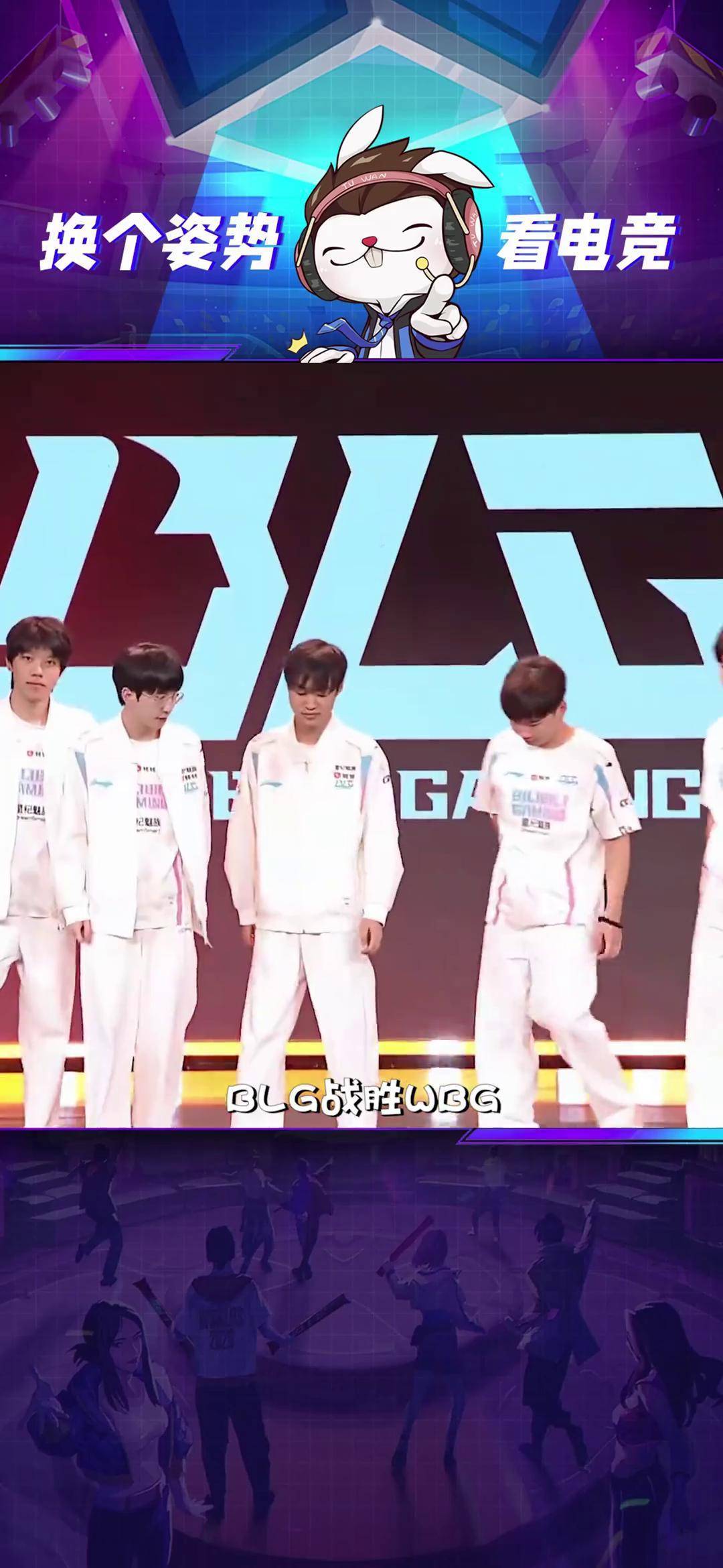 WBG鏖战FNC，Chovy关键团战开团秒人强强对话半决赛，强势挺进下一轮的简单介绍