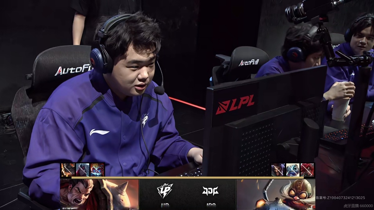 开云体育官方网站-关于PSG碾压JDG,BDD打出惊人五杀激烈交锋半决赛,成为赛场最大亮点的信息