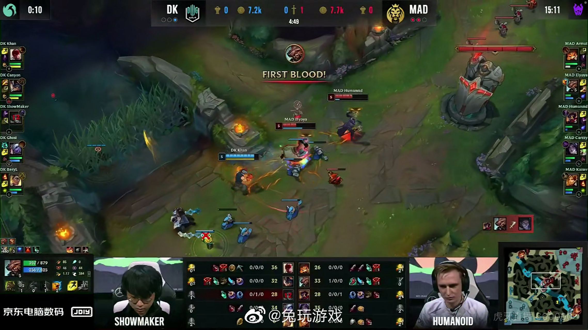 开云体育官方网站-包含SHR碾压MAD，ShowMaker拿下关键大龙鏖战多局淘汰赛，留下经典瞬间的词条