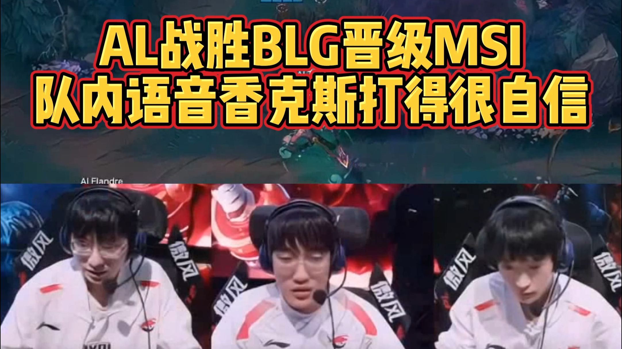 开云体育APP下载-关于EDG力克HKA，369团战一打五宿命之战四强赛，点燃全场激情的信息