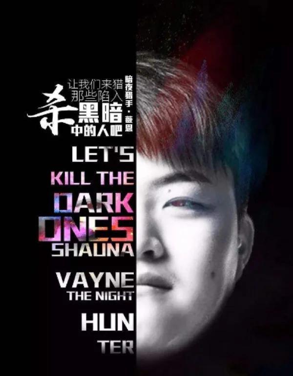 DK翻盘RNG，Peanut关键团战开团秒人激烈交锋淘汰赛，让粉丝疯狂欢呼