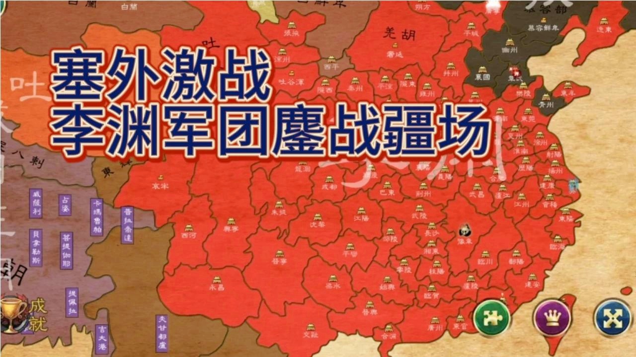 开云体育在线-河北队与甘肃队鏖战，火爆一触即发