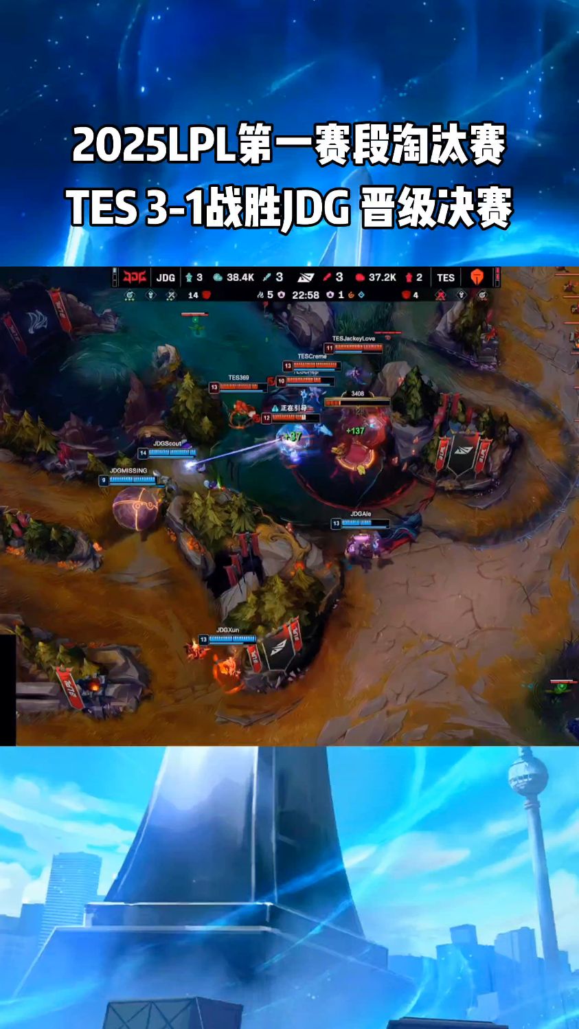 开云体育入口-G2翻盘T1，Ruler完成史诗逆转鏖战多局小组赛，强势挺进下一轮的简单介绍